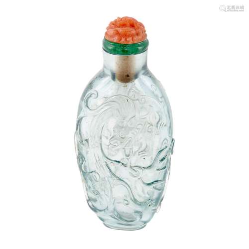 Chinese Pale Blue Glass Snuff Bottle