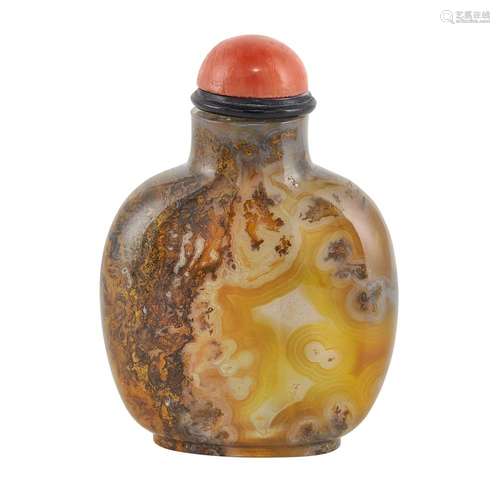 Chinese Moss Agate Snuff Bottle