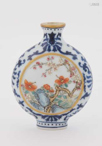 Chinese Enameled Porcelain Snuff Bottle