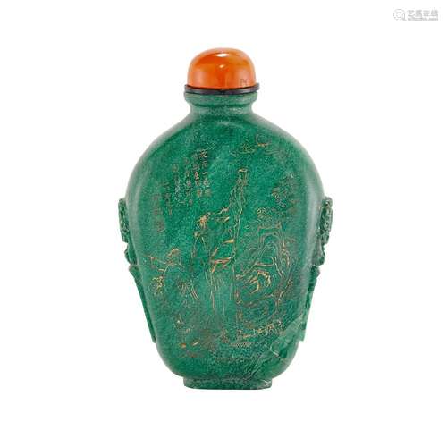 Chinese Malachite Like Green Hardstone Snuff Bottle