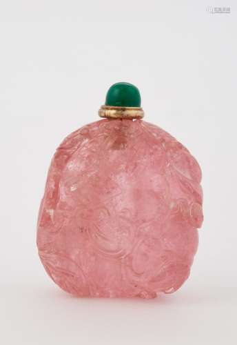 Chinese Pink Tourmaline Snuff Bottle