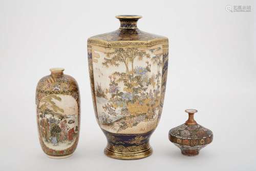 Two Japanese Satsuma Vases; Together with a Japanese Kutani Porcelain Vase