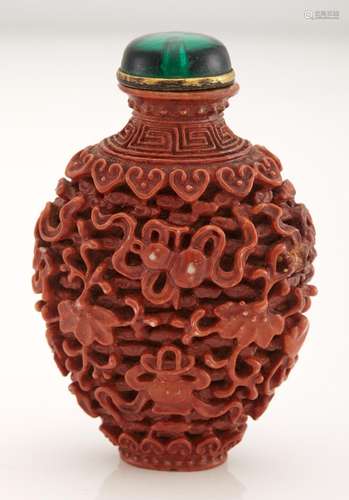 Chinese Imitation Cinnabar Lacquer Porcelain Snuff Bottle