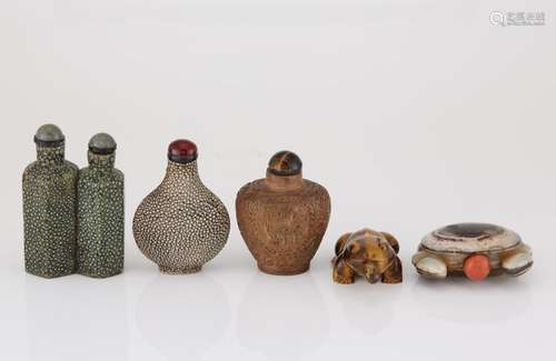 Group of Five Miscellaneous Chinese Snuff Bottles