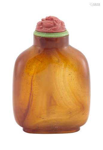 Chinese Agate Snuff Bottle