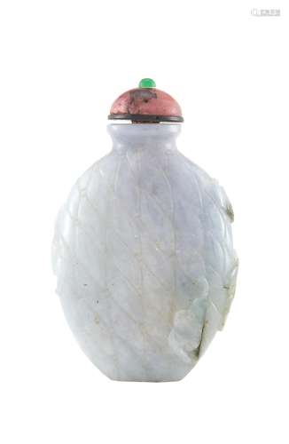 Chinese Jadeite Snuff Bottle