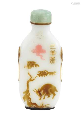 Chinese Brown and Pink Overlay White Glass Snuff Bottle