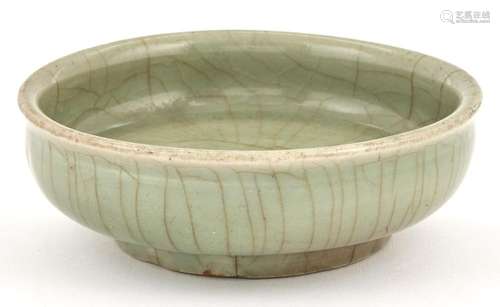 Chinese Celadon Glazed Bowl