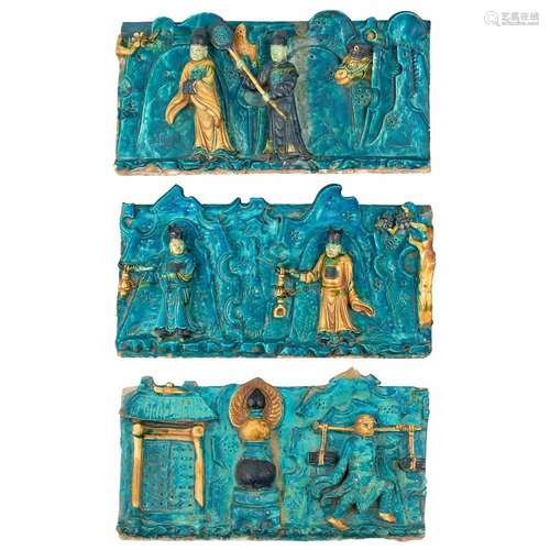 Group of Three Chinese Turquoise, Yellow, Green and Aubergine Glazed Wall Tiles