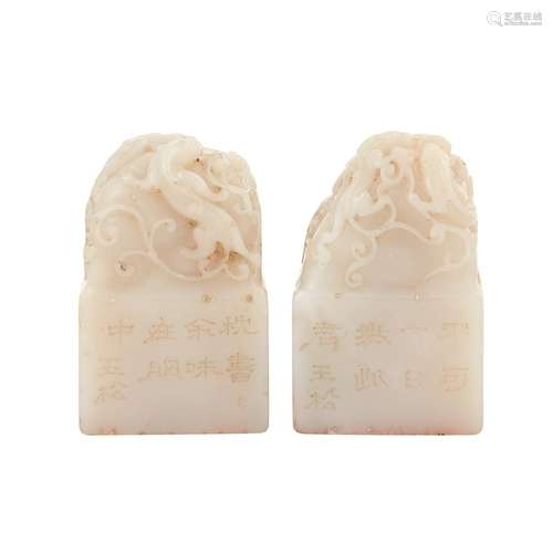 Pair of Chinese Square Soapstone Seals