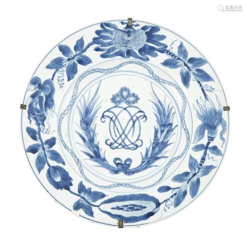 Chinese Blue and White Glazed Porcelain Plate