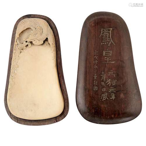 Chinese Inkstone and Fitted Box