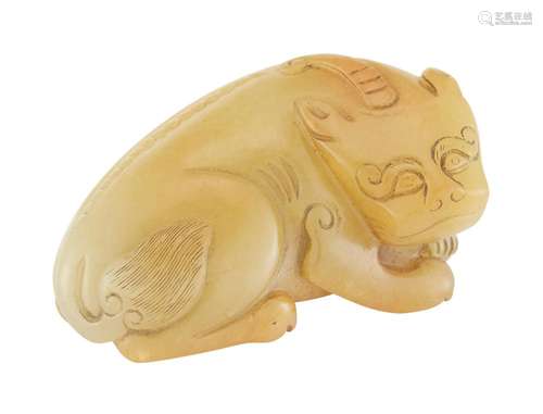 Chinese Yellow Jade Qilin