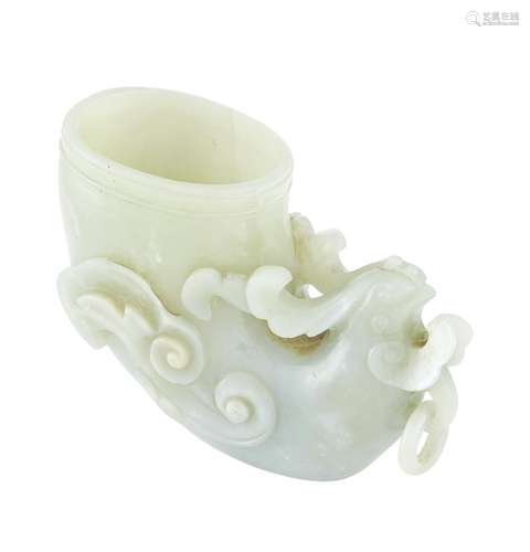 Chinese Jade Libation Cup