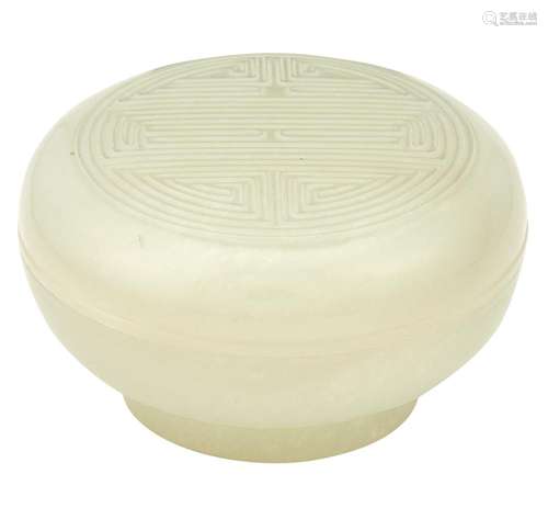 Chinese White Jade Covered Box