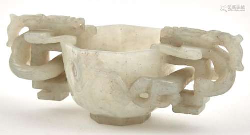 Chinese Celadon Jade Cup