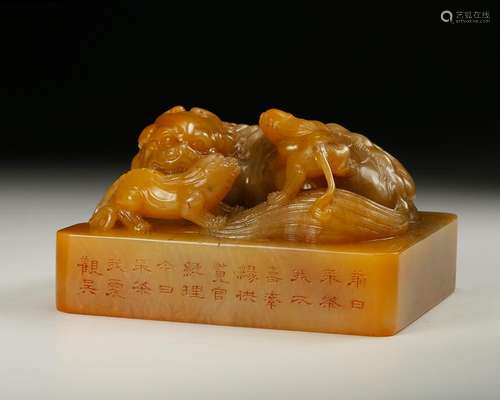 CHINESE TIANHUANG SOAPSTONE SEAL