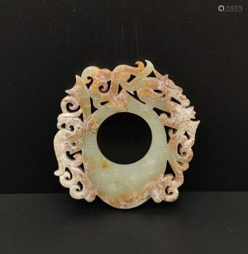 CHINESE ARCHAIC JADE JIXING PENDANT