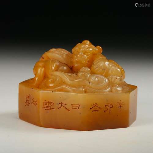 CHINESE TIANHUANG SOAPSTONE SEAL