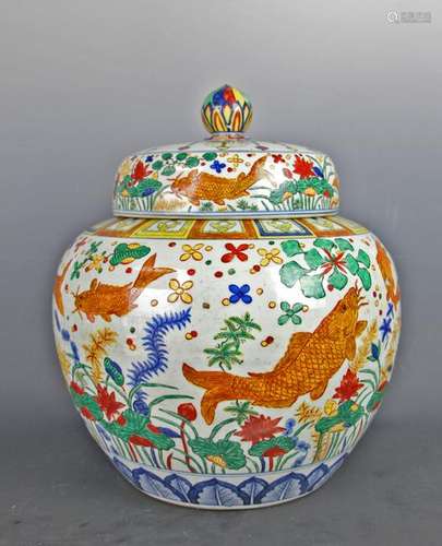 CHINESE WUCAI PORCELAIN COVER FISH JAR W. MARK