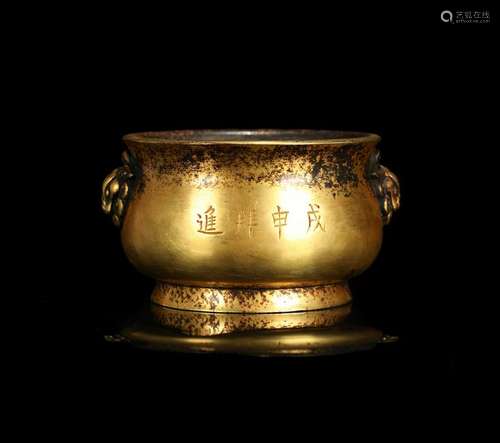 CHINESE GILT BRONZE CENSER WITH MARK