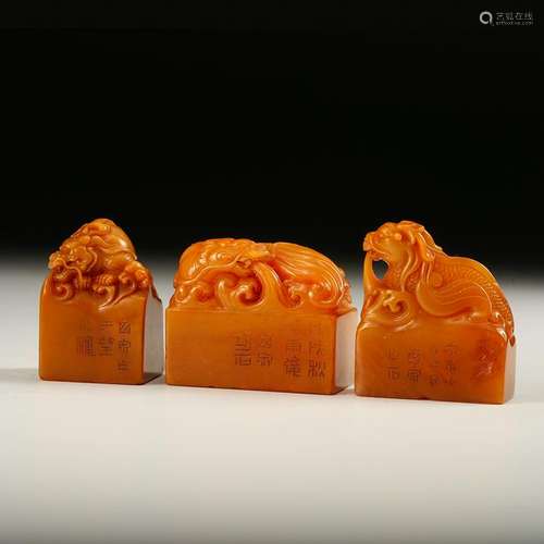 CHINESE TIANHUANG SOAPSTONE SEAL