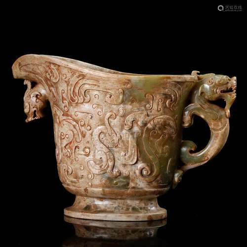 CHINESE ARCHAIC JADE CHILONG CUP IN HIGH RELIEF