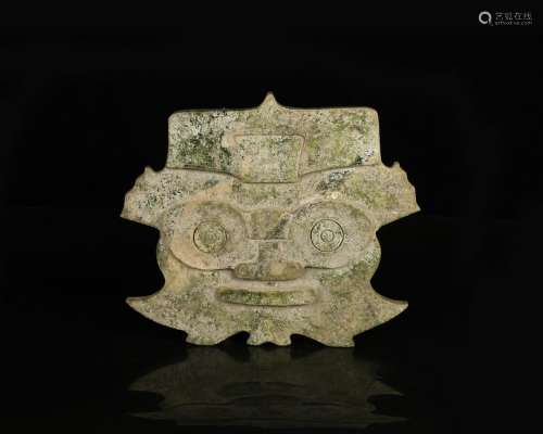 CHINESE ARCHAIC JADE STONE PLAQUE