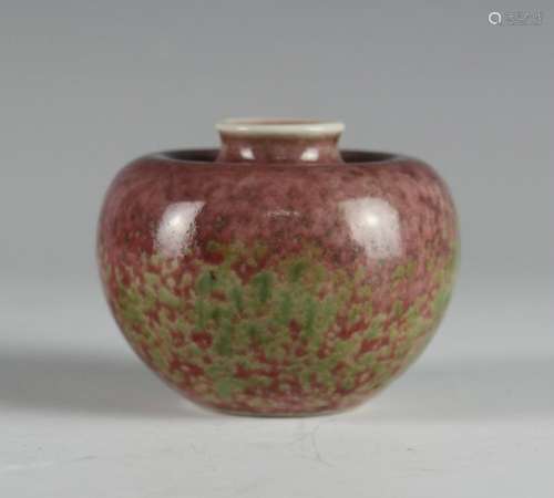 CHINESE PEACH BLOOM GLAZED PORCELAIN WATER COUPE
