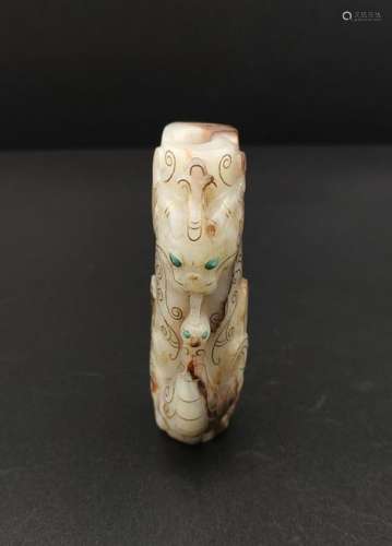 CHINESE WHITE JADE PENDANT WITH GILT WIRING