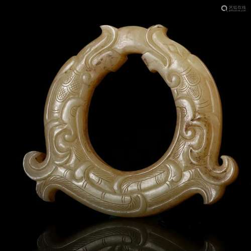 CHINESE JADE CARVED DRAGON FISH PENDANT