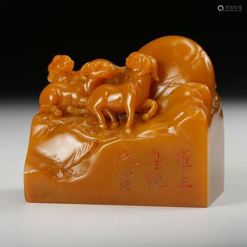 CHINESE TIANHUANG SOAPSTONE SEAL