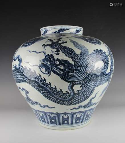 CHINESE BLUE WHITE DRAGON PORCELAIN JAR