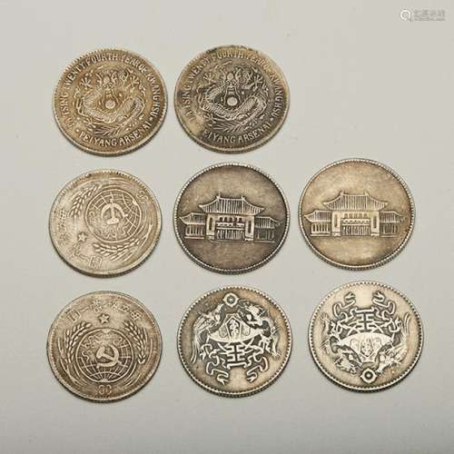 CHINESE SET OF SILVER COINS
