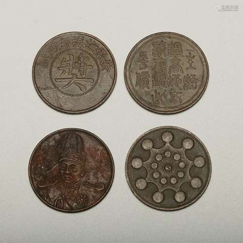 CHINESE SET OF BRONZE COINS