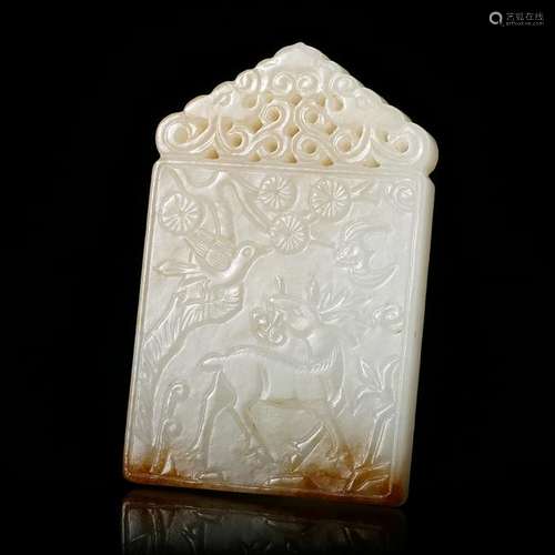 CHINESE WHITE JADE PENDANT