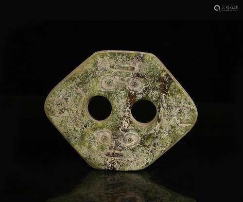 CHINESE ARCHAIC JADE STONE PLAQUE