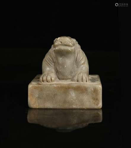 CHINESE JADE STONE SEAL