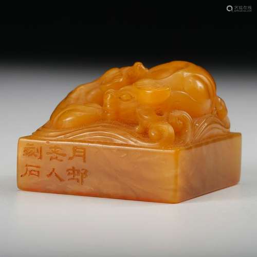 CHINESE TIANHUANG SOAPSTONE SEAL