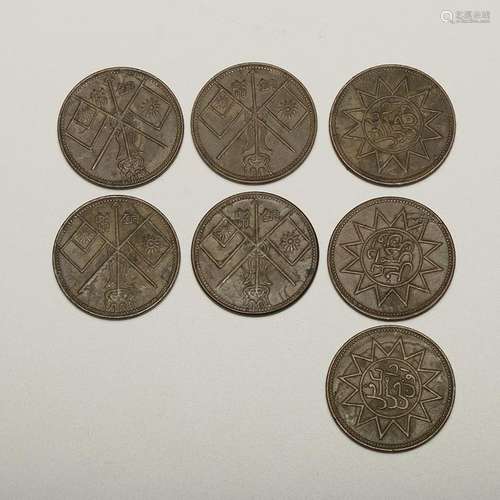 CHINESE SET OF BRONZE COINS