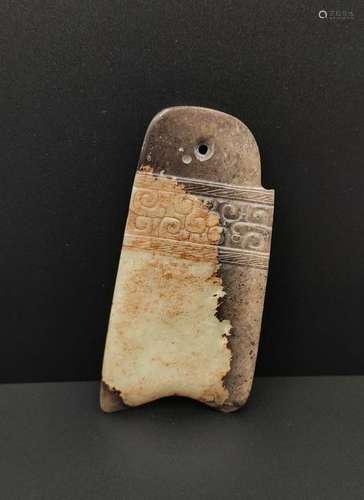 CHINESE ARCHAIC JADE PENDANT