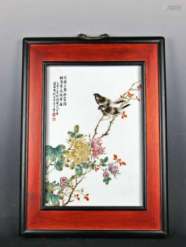 CHINESE FAMILLE ROSE PORCELAIN PLAQUE PANEL