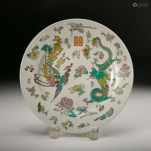 CHINESE FAMILLE ROSE PHOENIX PORCELAIN PLATE