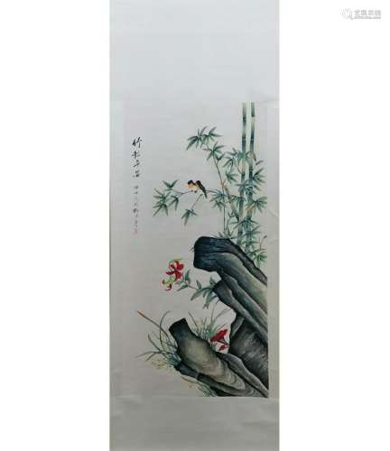 CHINESE INK AND COLOR PAINTING, TIAN SHIGUANG