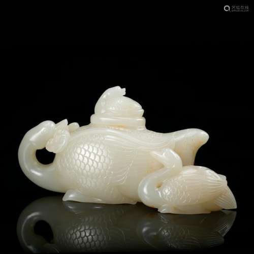 CHINESE WHITE JADE MANDARIN DUCK WATER COUPE