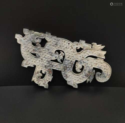 CHINESE ARCHAIC JADE DRAGON PENDANT