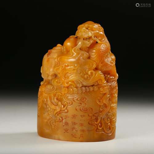 CHINESE TIANHUANG SOAPSTONE SEAL