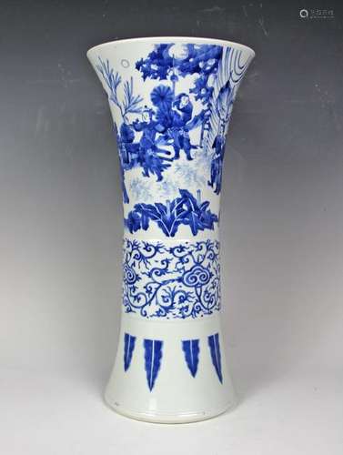 CHINESE BLUE WHITE PORCELAIN GU VASE