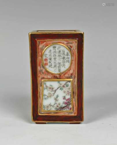 CHINESE FAMILLE ROSE PORCELAIN BRUSH POT