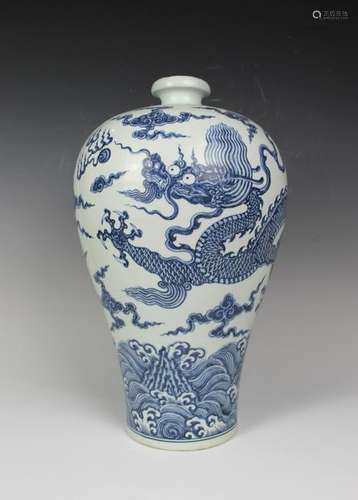 CHINESE BLUE WHITE DRAGON PORCELAIN MEIPING VASE